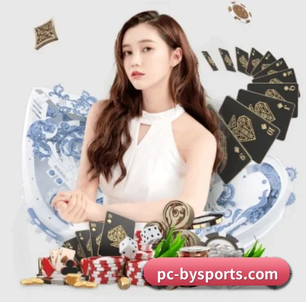 业务扩张